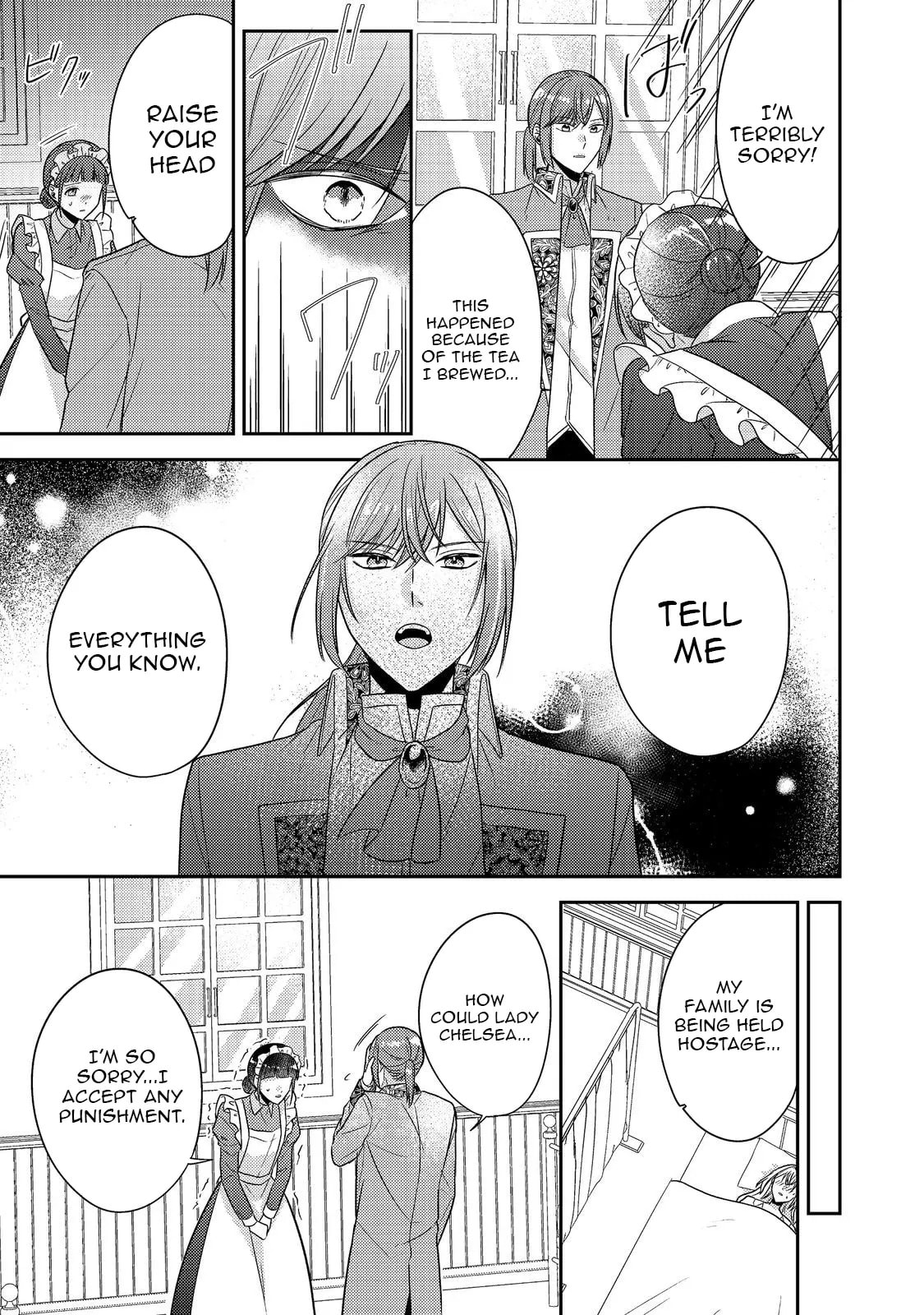 The Villainess who Can Read Minds is Playing With Her Puppy-like Prince Today Too Chapter 18 page 17 - 