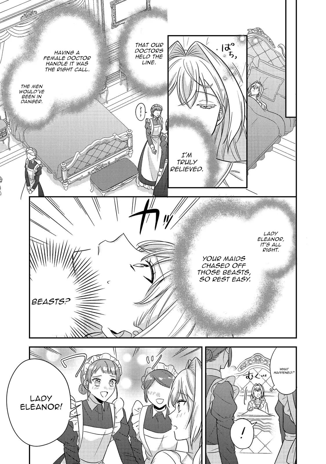 The Villainess who Can Read Minds is Playing With Her Puppy-like Prince Today Too Chapter 18 page 23 - 
