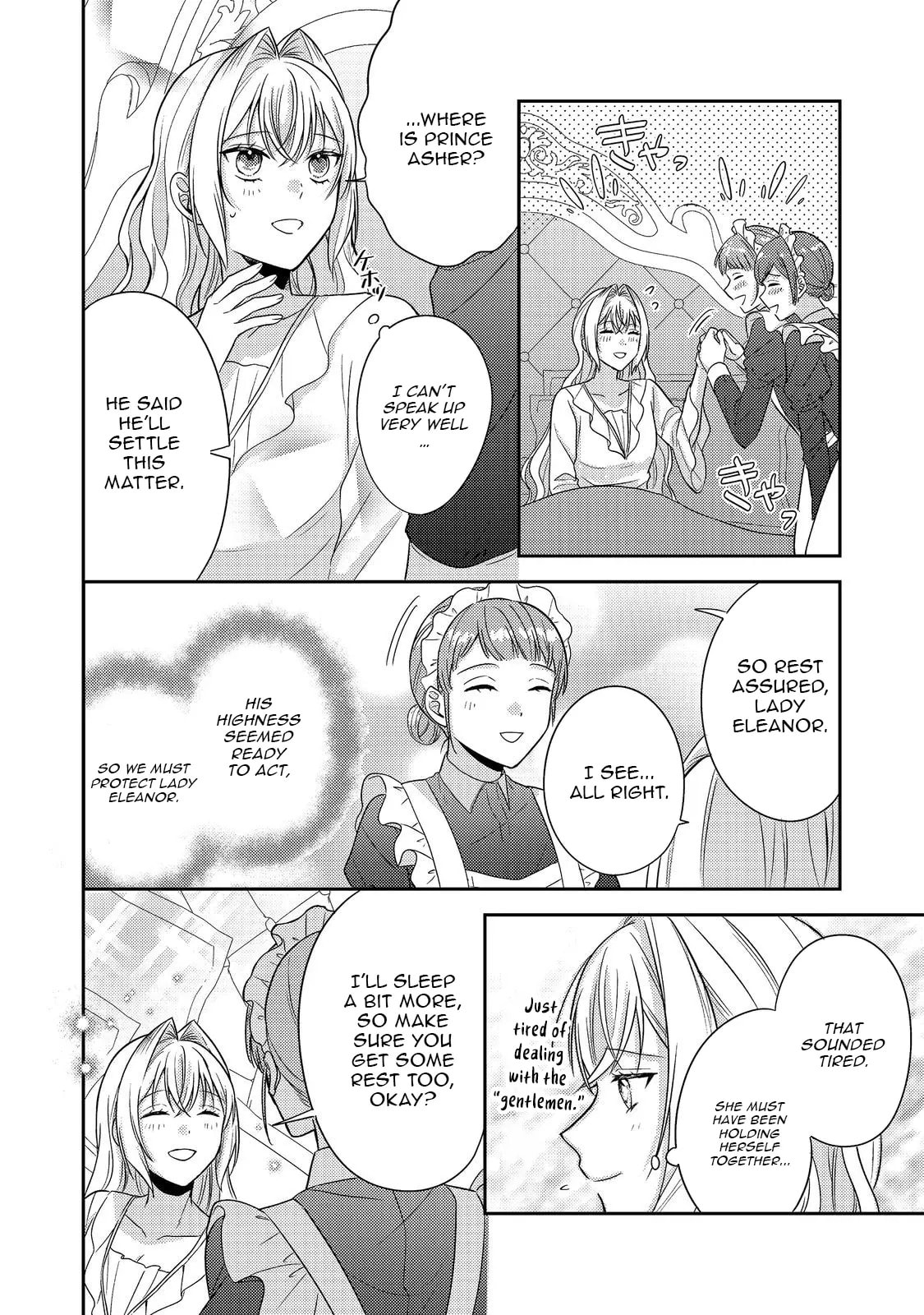 The Villainess who Can Read Minds is Playing With Her Puppy-like Prince Today Too Chapter 18 page 24 - 