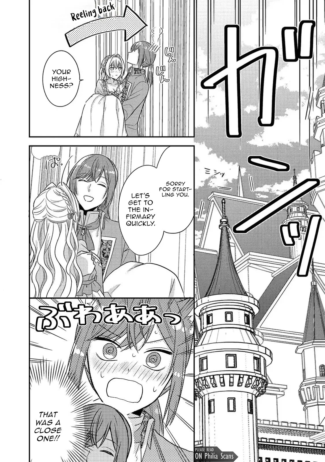 The Villainess who Can Read Minds is Playing With Her Puppy-like Prince Today Too Chapter 18 page 10 - 