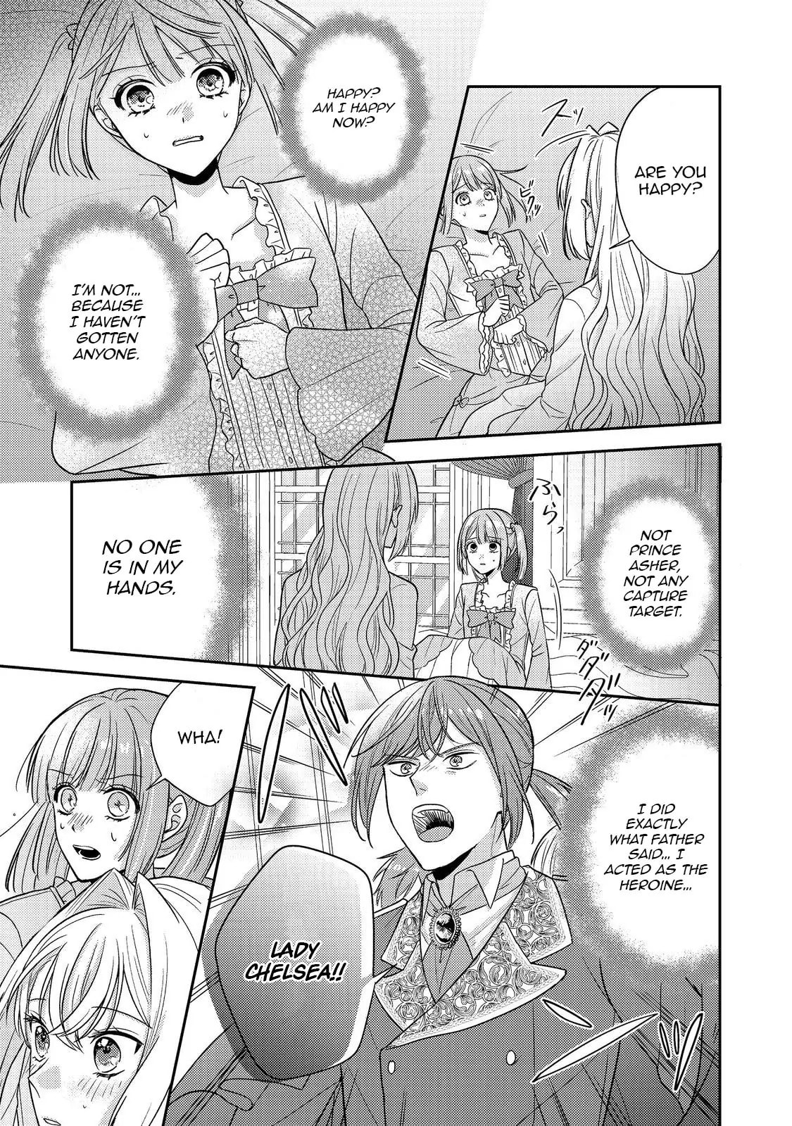 The Villainess who Can Read Minds is Playing With Her Puppy-like Prince Today Too Chapter 19 page 18 - 