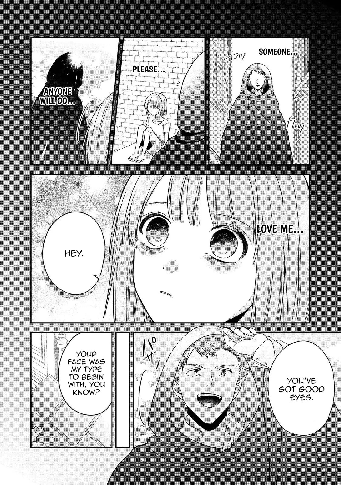 The Villainess who Can Read Minds is Playing With Her Puppy-like Prince Today Too Chapter 19 page 3 - 