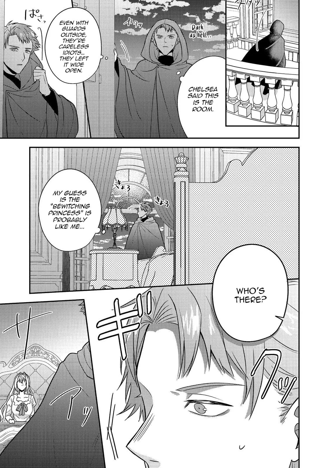 The Villainess who Can Read Minds is Playing With Her Puppy-like Prince Today Too Chapter 19 page 28 - 