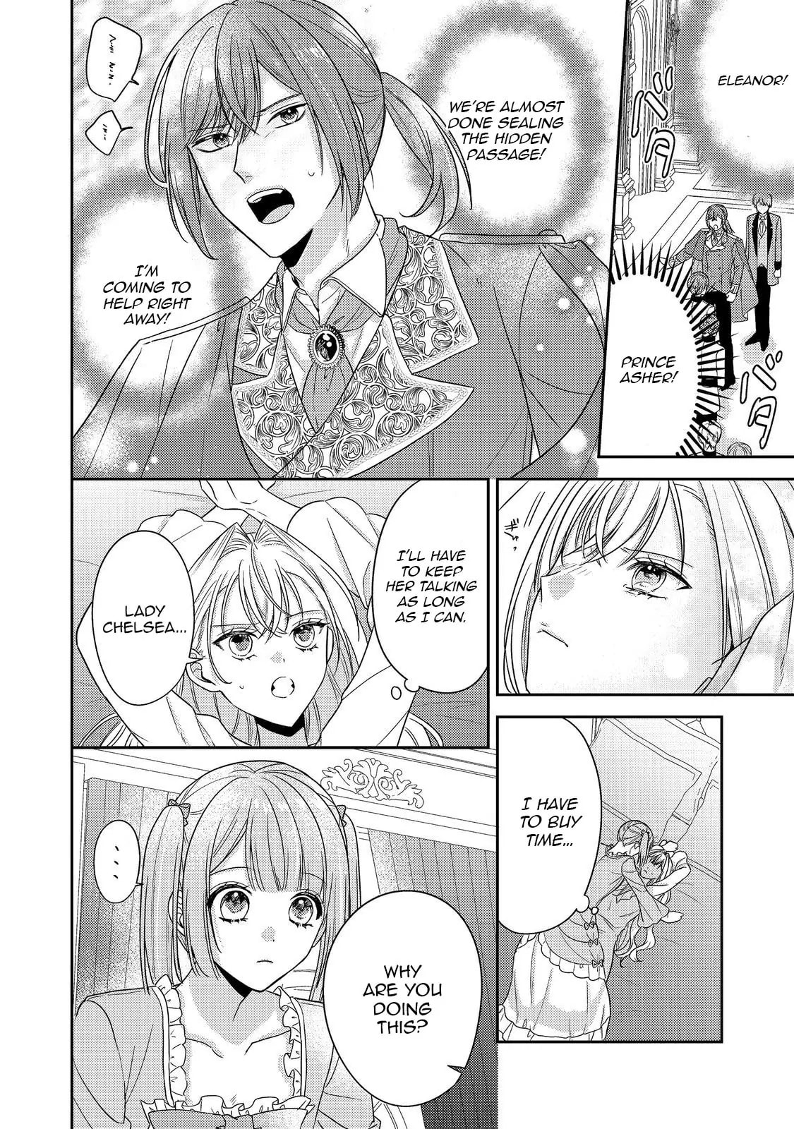 The Villainess who Can Read Minds is Playing With Her Puppy-like Prince Today Too Chapter 19 page 7 - 