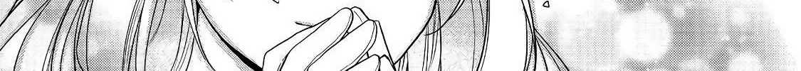 The Villainess who Can Read Minds is Playing With Her Puppy-like Prince Today Too Chapter 2 page 27 - 