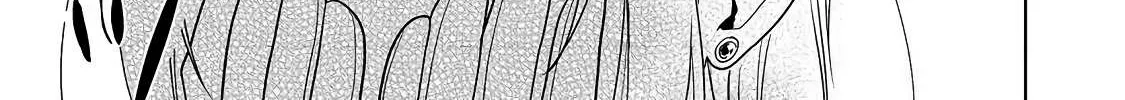 The Villainess who Can Read Minds is Playing With Her Puppy-like Prince Today Too Chapter 2 page 43 - 