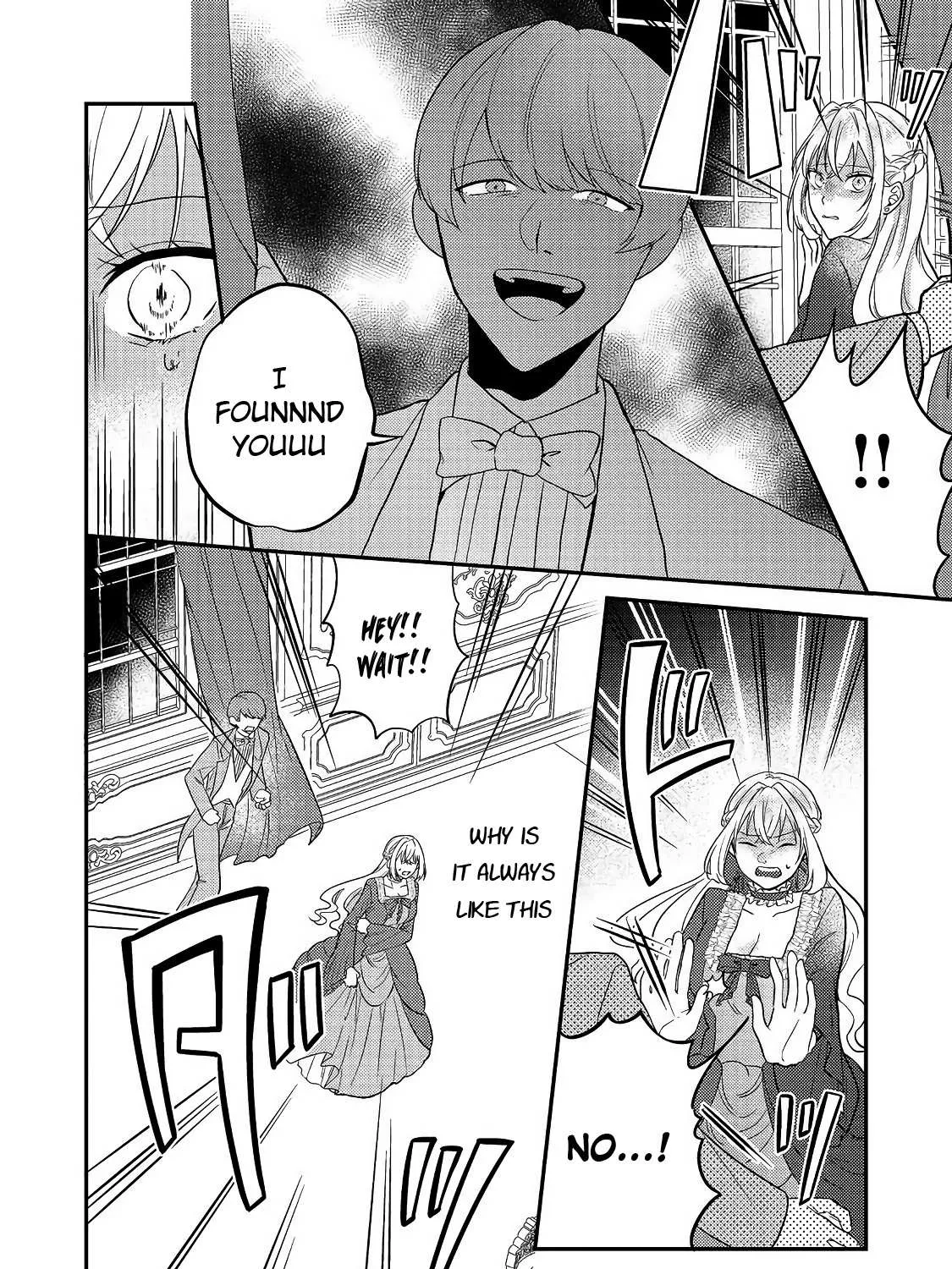 The Villainess who Can Read Minds is Playing With Her Puppy-like Prince Today Too Chapter 2 page 44 - 