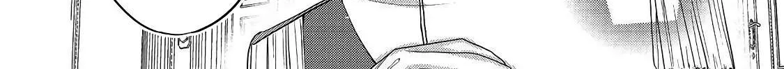 The Villainess who Can Read Minds is Playing With Her Puppy-like Prince Today Too Chapter 2 page 9 - 