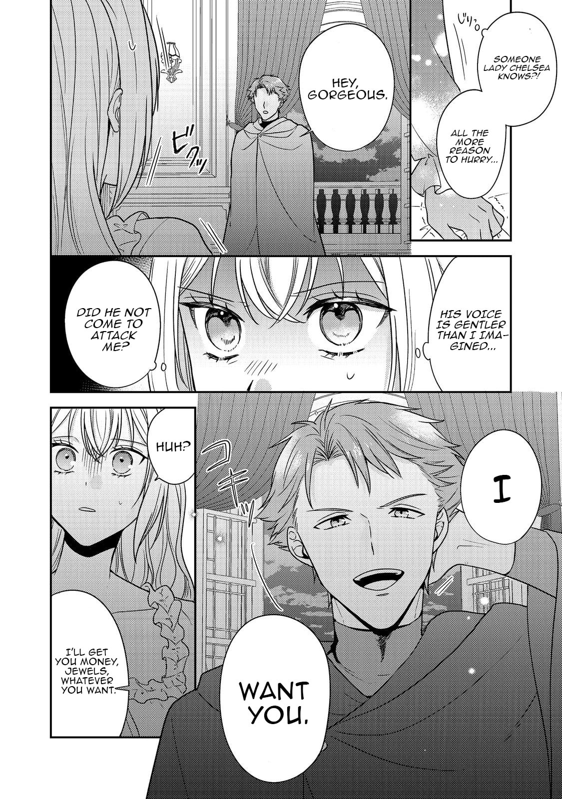 The Villainess who Can Read Minds is Playing With Her Puppy-like Prince Today Too Chapter 20 page 2 - 