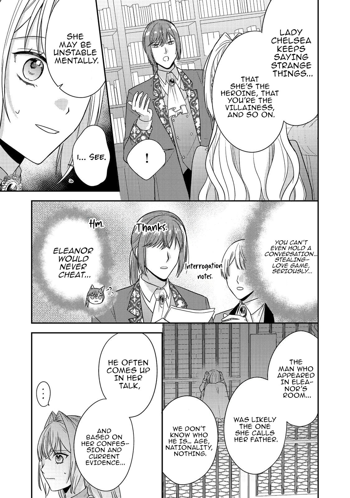 The Villainess who Can Read Minds is Playing With Her Puppy-like Prince Today Too Chapter 20 page 17 - 