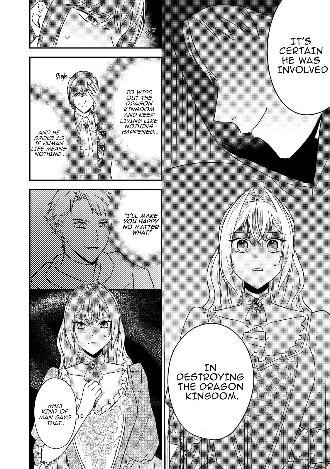 The Villainess who Can Read Minds is Playing With Her Puppy-like Prince Today Too Chapter 20 page 18 - 