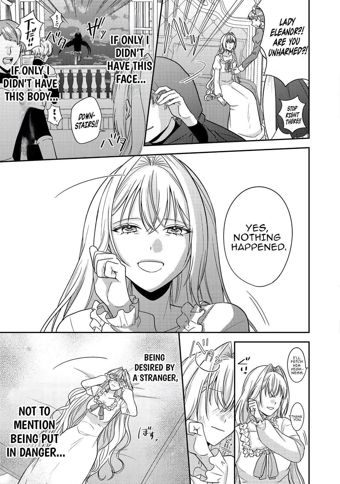 The Villainess who Can Read Minds is Playing With Her Puppy-like Prince Today Too Chapter 20 page 9 - 
