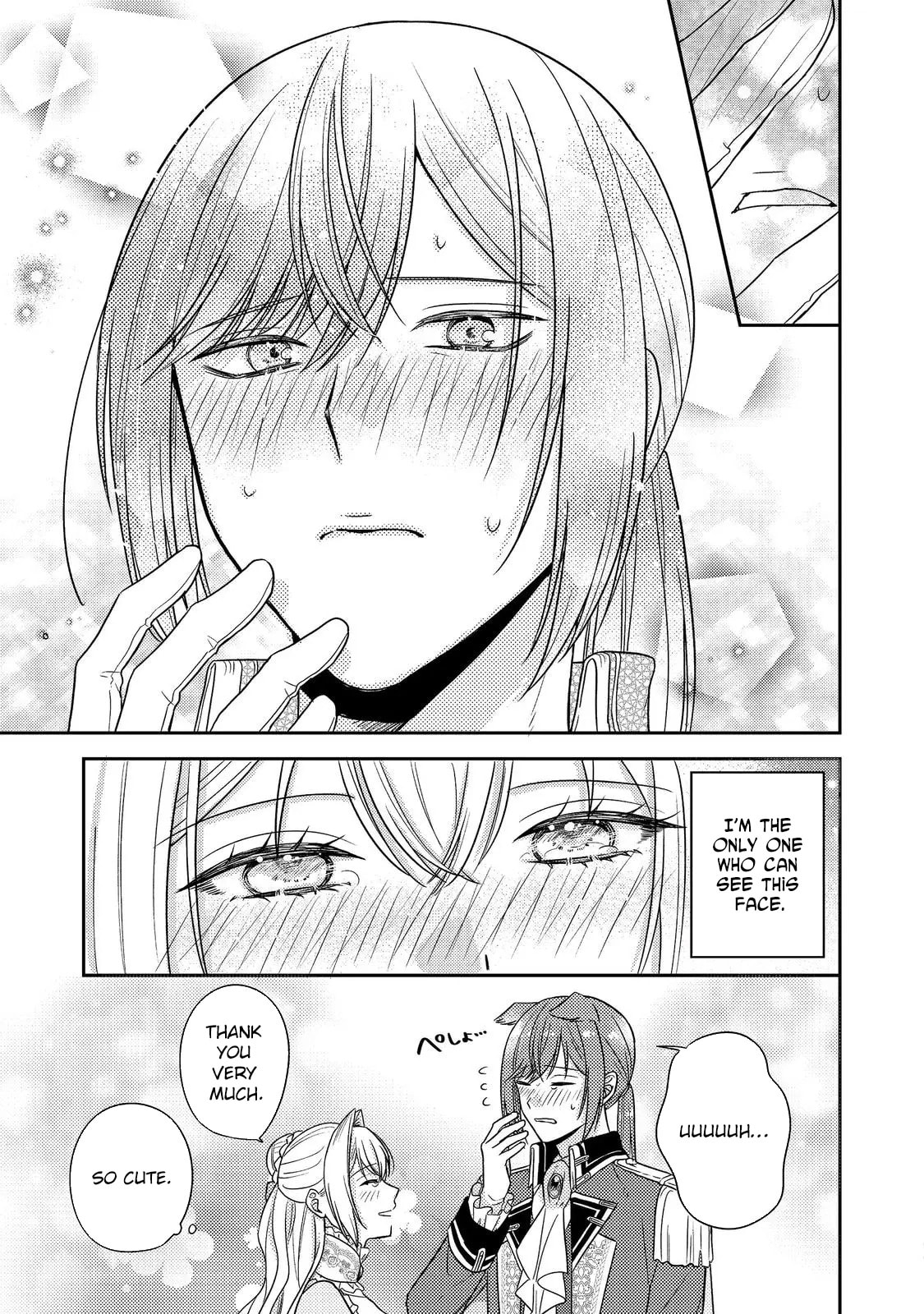 The Villainess who Can Read Minds is Playing With Her Puppy-like Prince Today Too Chapter 21 page 17 - 
