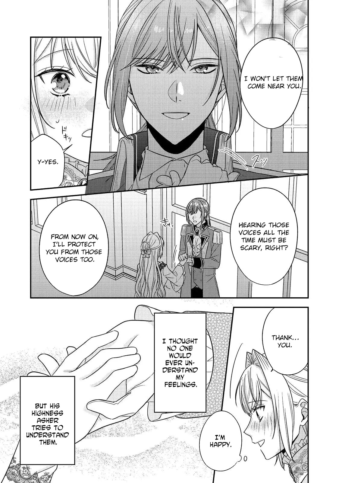 The Villainess who Can Read Minds is Playing With Her Puppy-like Prince Today Too Chapter 21 page 19 - 