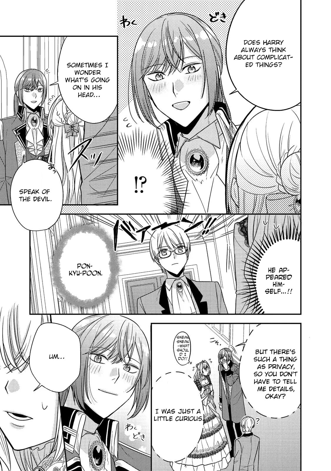 The Villainess who Can Read Minds is Playing With Her Puppy-like Prince Today Too Chapter 21 page 21 - 