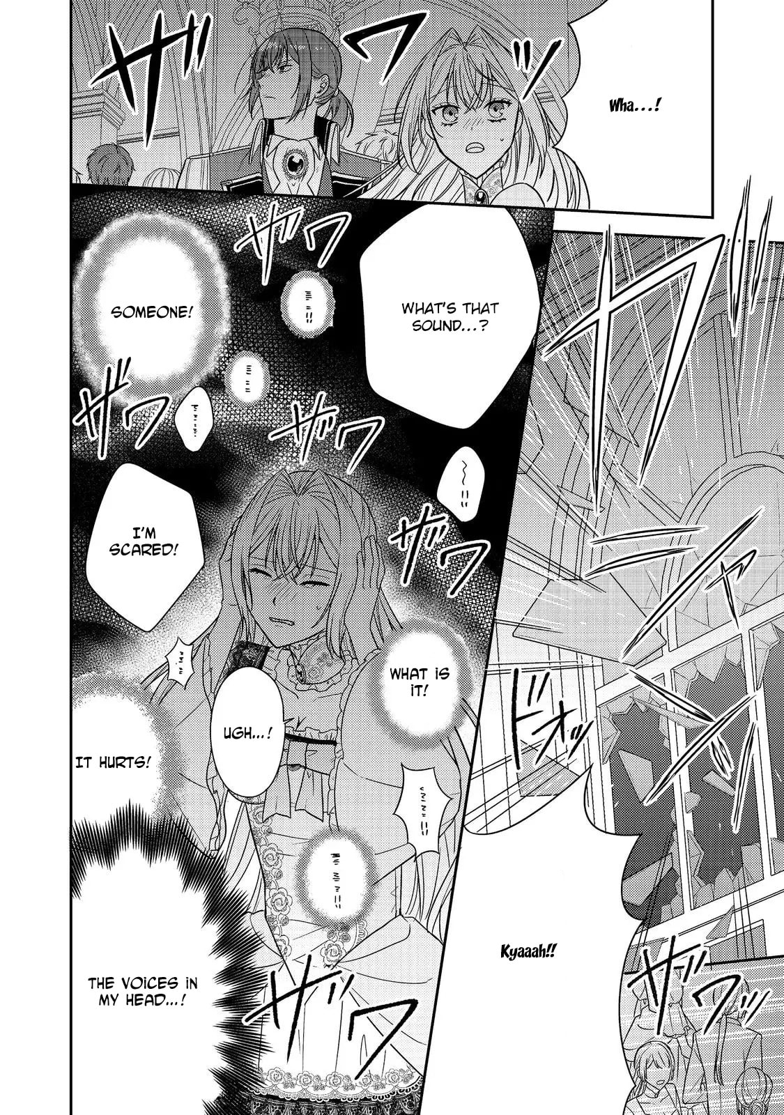 The Villainess who Can Read Minds is Playing With Her Puppy-like Prince Today Too Chapter 21 page 28 - 