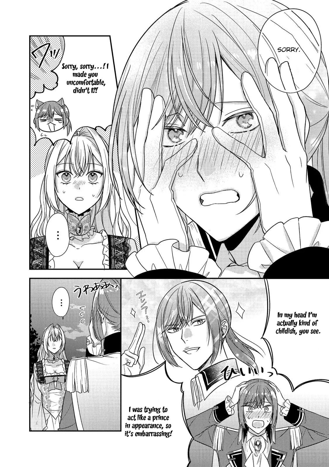 The Villainess who Can Read Minds is Playing With Her Puppy-like Prince Today Too Chapter 21 page 6 - 