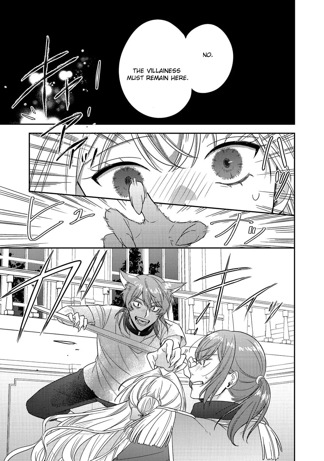 The Villainess who Can Read Minds is Playing With Her Puppy-like Prince Today Too Chapter 22 page 11 - 