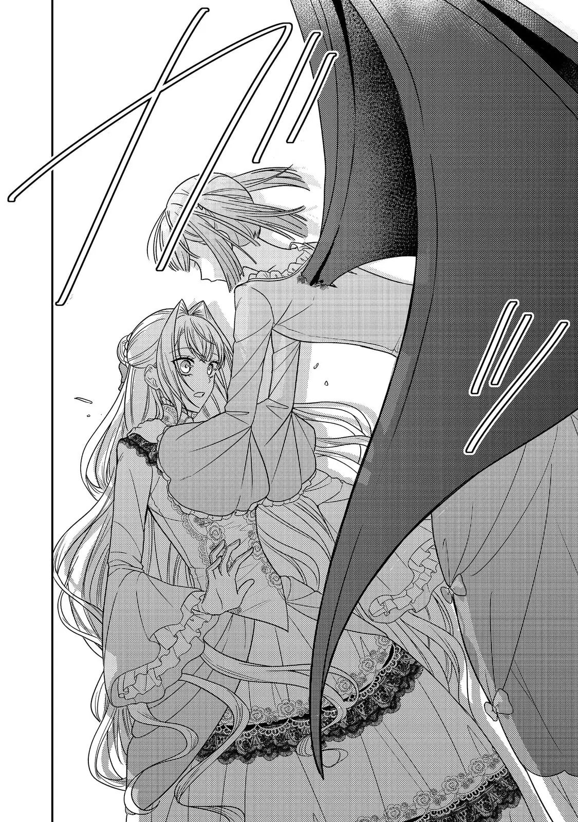 The Villainess who Can Read Minds is Playing With Her Puppy-like Prince Today Too Chapter 22 page 14 - 