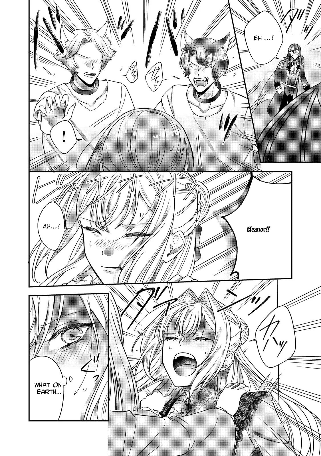 The Villainess who Can Read Minds is Playing With Her Puppy-like Prince Today Too Chapter 22 page 16 - 