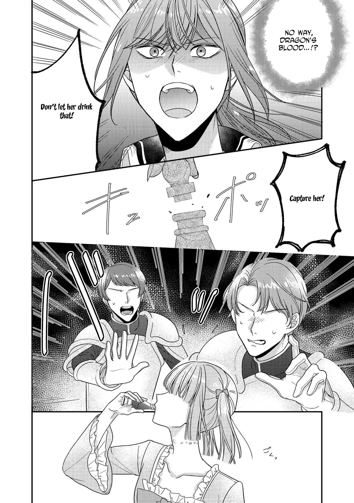 The Villainess who Can Read Minds is Playing With Her Puppy-like Prince Today Too Chapter 22 page 4 - 