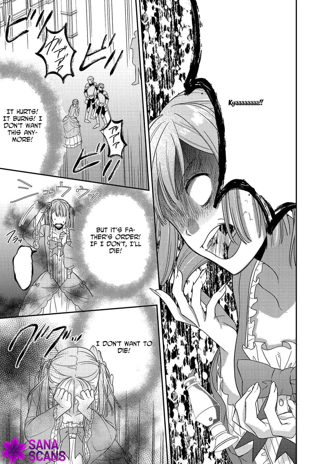The Villainess who Can Read Minds is Playing With Her Puppy-like Prince Today Too Chapter 22 page 5 - 
