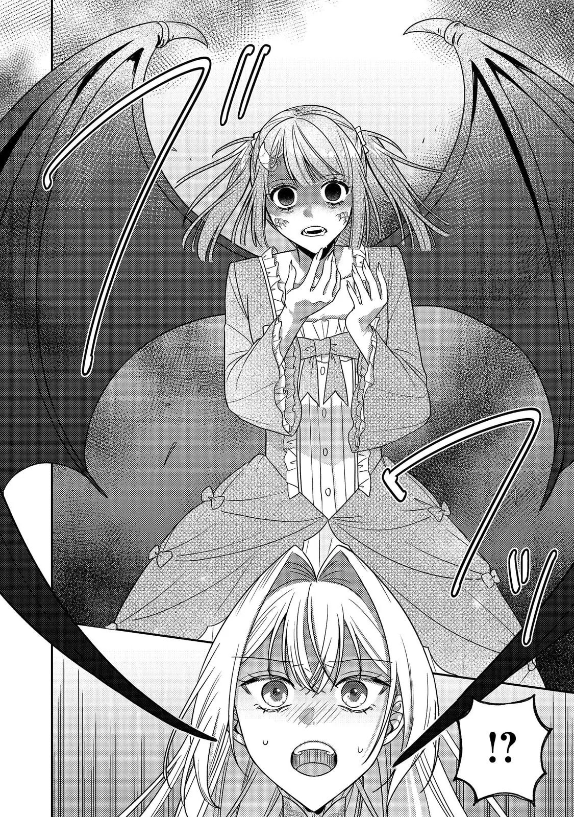 The Villainess who Can Read Minds is Playing With Her Puppy-like Prince Today Too Chapter 22 page 6 - 