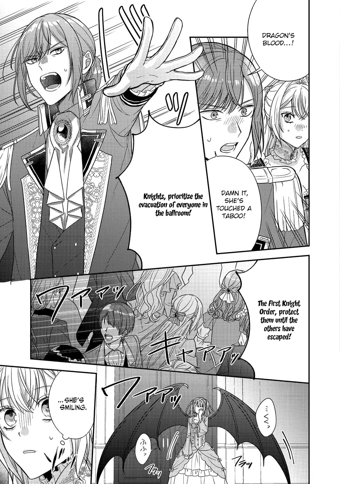The Villainess who Can Read Minds is Playing With Her Puppy-like Prince Today Too Chapter 22 page 7 - 