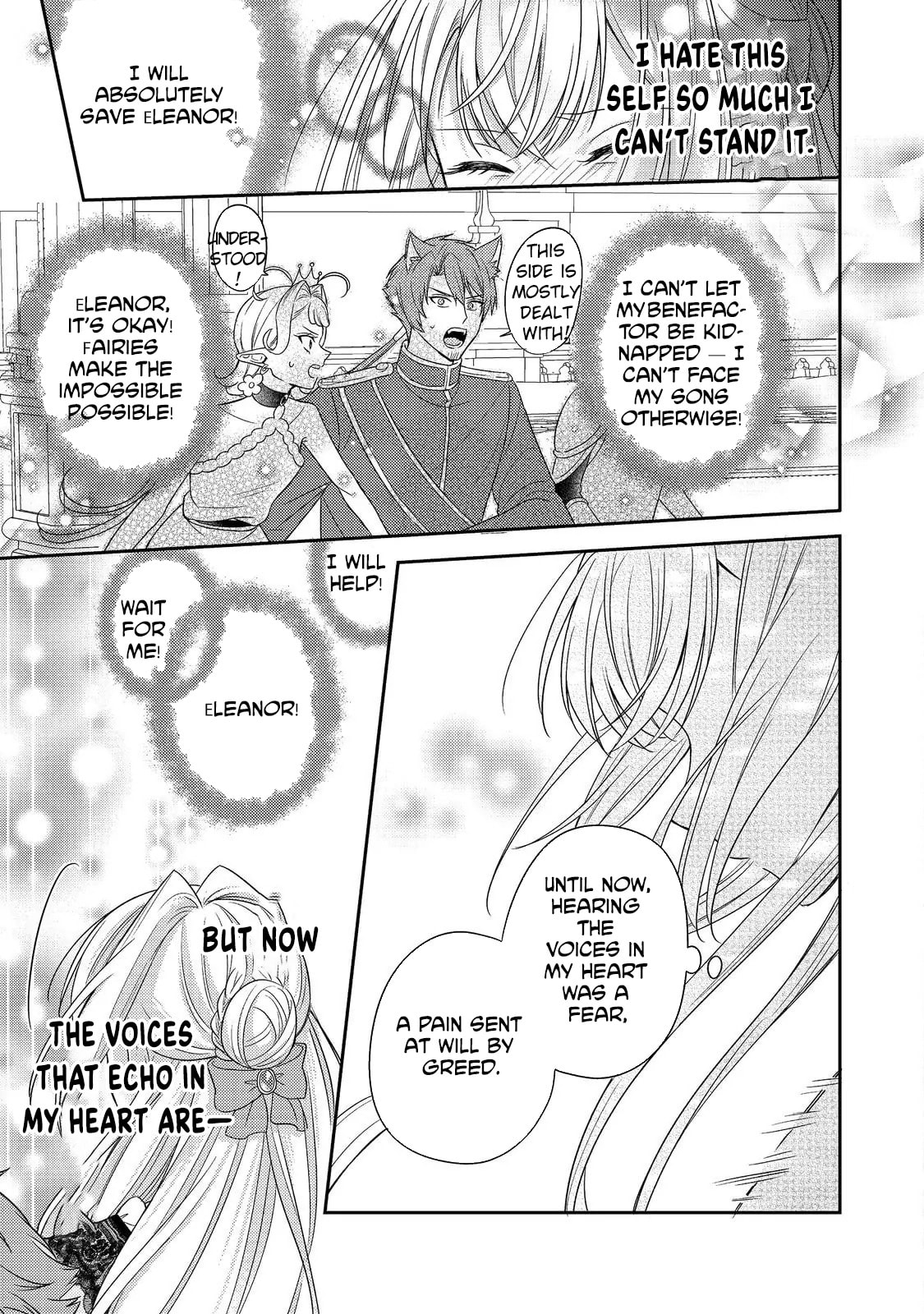 The Villainess who Can Read Minds is Playing With Her Puppy-like Prince Today Too Chapter 23 page 19 - 