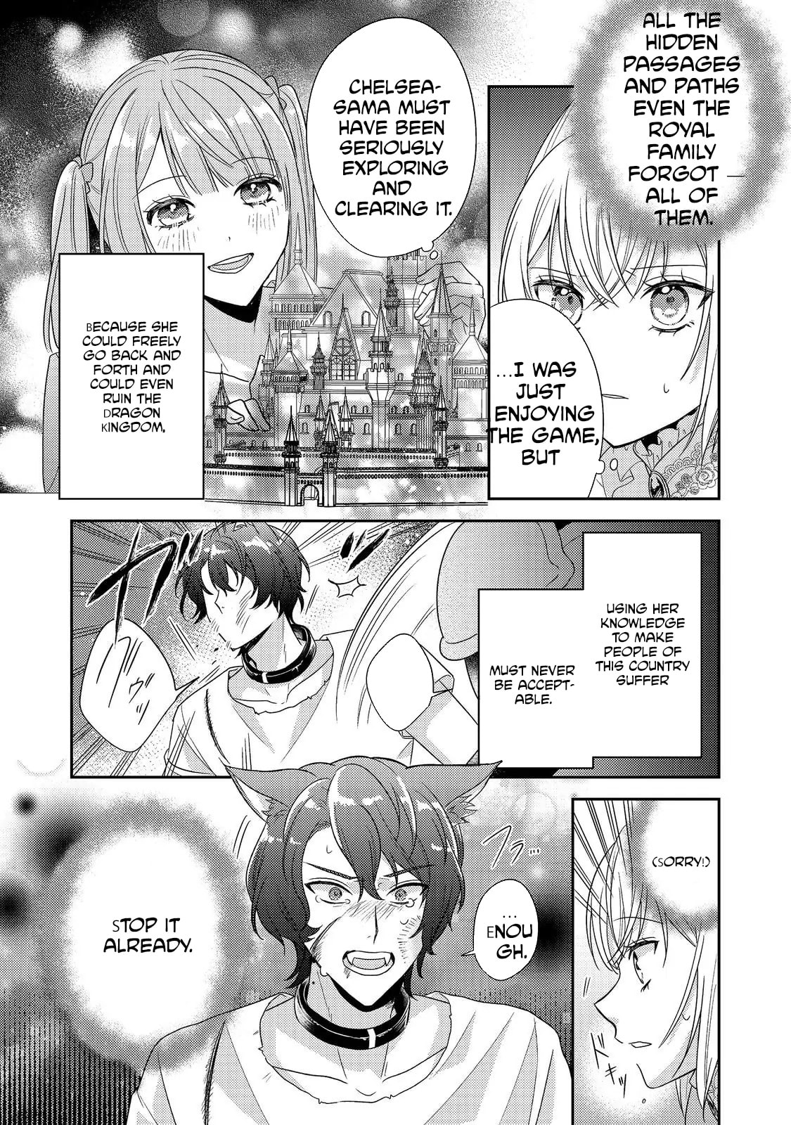 The Villainess who Can Read Minds is Playing With Her Puppy-like Prince Today Too Chapter 23 page 3 - 