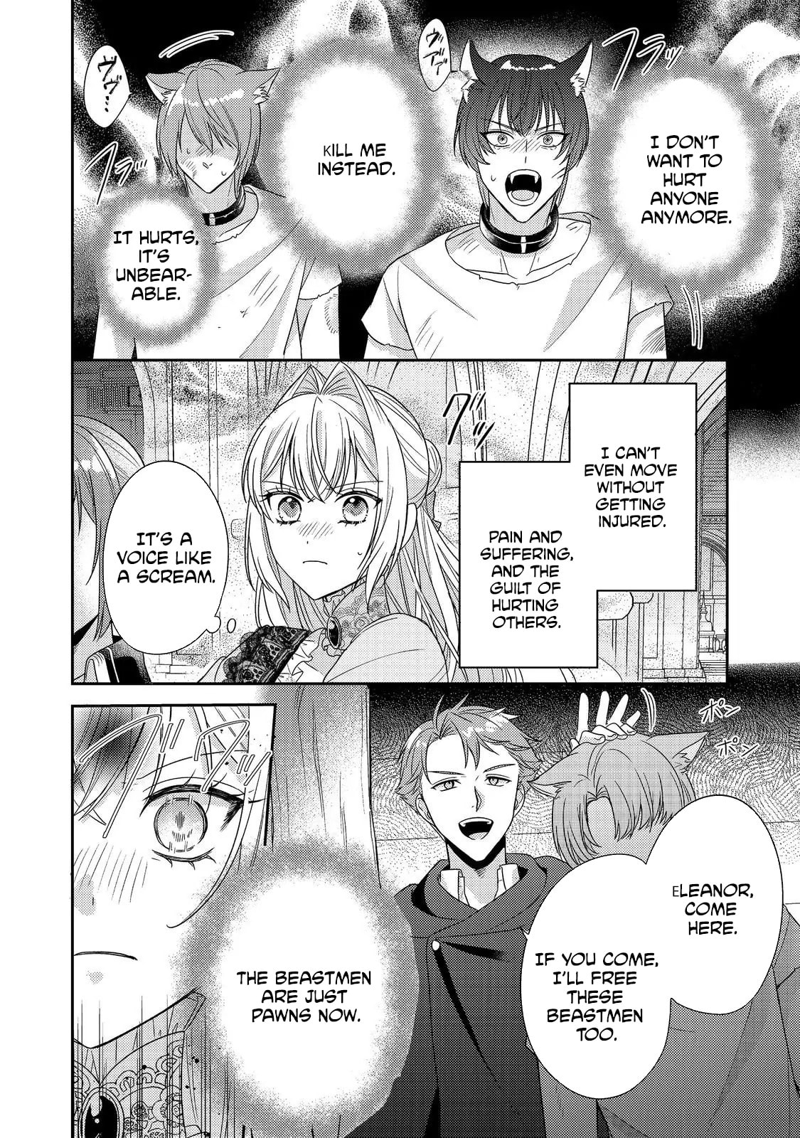 The Villainess who Can Read Minds is Playing With Her Puppy-like Prince Today Too Chapter 23 page 4 - 