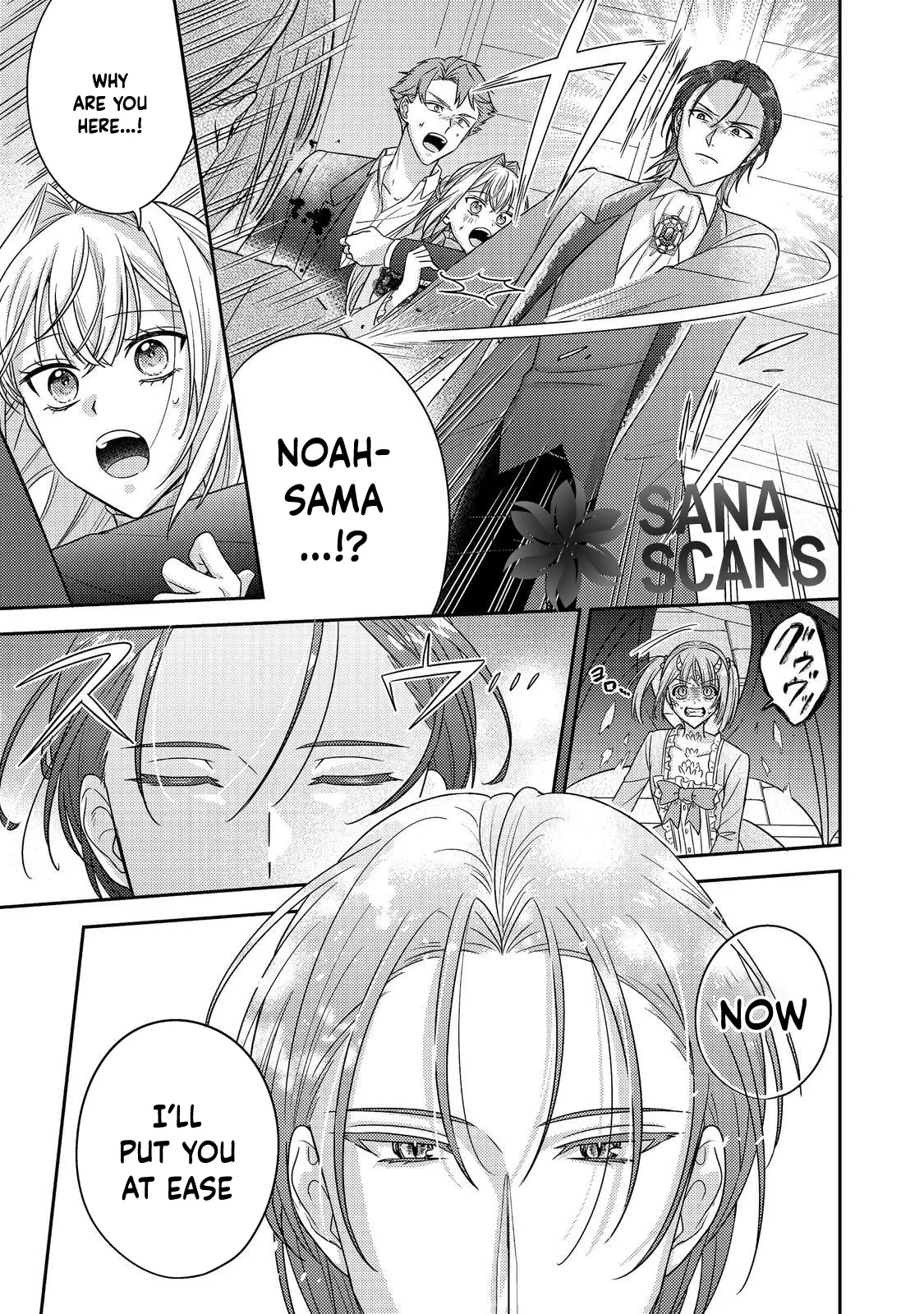 The Villainess who Can Read Minds is Playing With Her Puppy-like Prince Today Too Chapter 24 page 1 - 