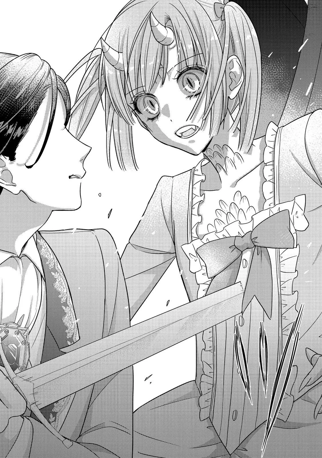 The Villainess who Can Read Minds is Playing With Her Puppy-like Prince Today Too Chapter 24 page 2 - 