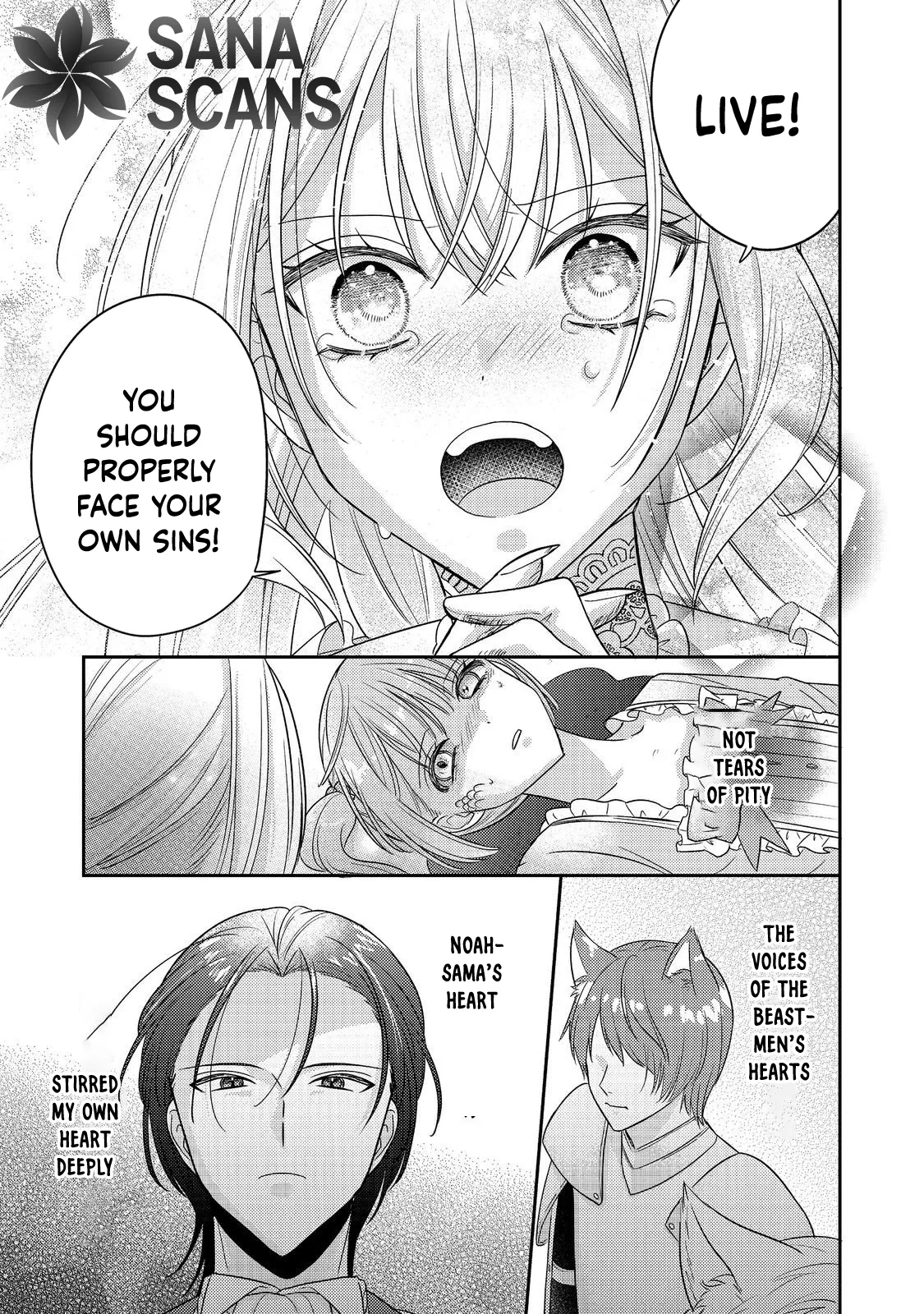 The Villainess who Can Read Minds is Playing With Her Puppy-like Prince Today Too Chapter 24 page 13 - 