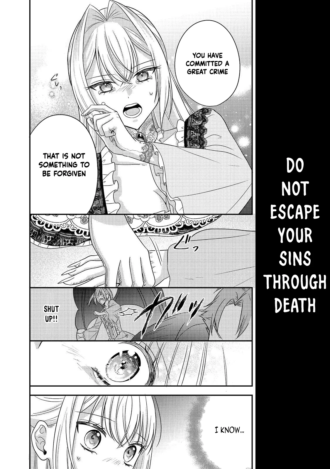 The Villainess who Can Read Minds is Playing With Her Puppy-like Prince Today Too Chapter 24 page 14 - 