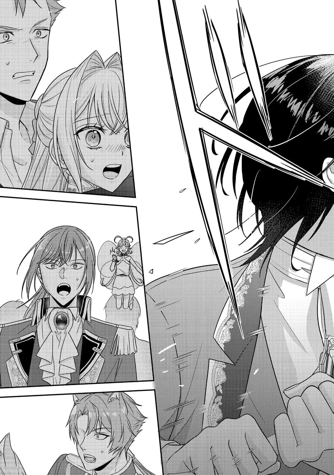 The Villainess who Can Read Minds is Playing With Her Puppy-like Prince Today Too Chapter 24 page 3 - 