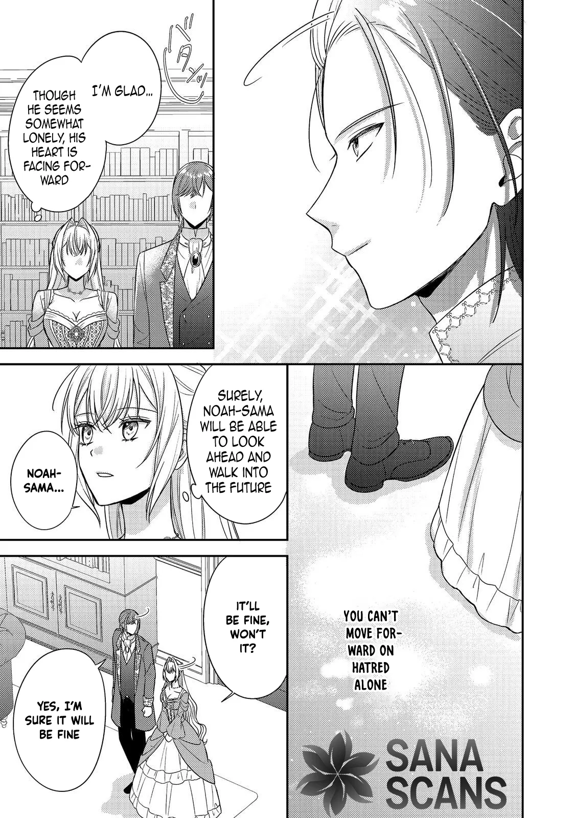The Villainess who Can Read Minds is Playing With Her Puppy-like Prince Today Too Chapter 24 page 25 - 