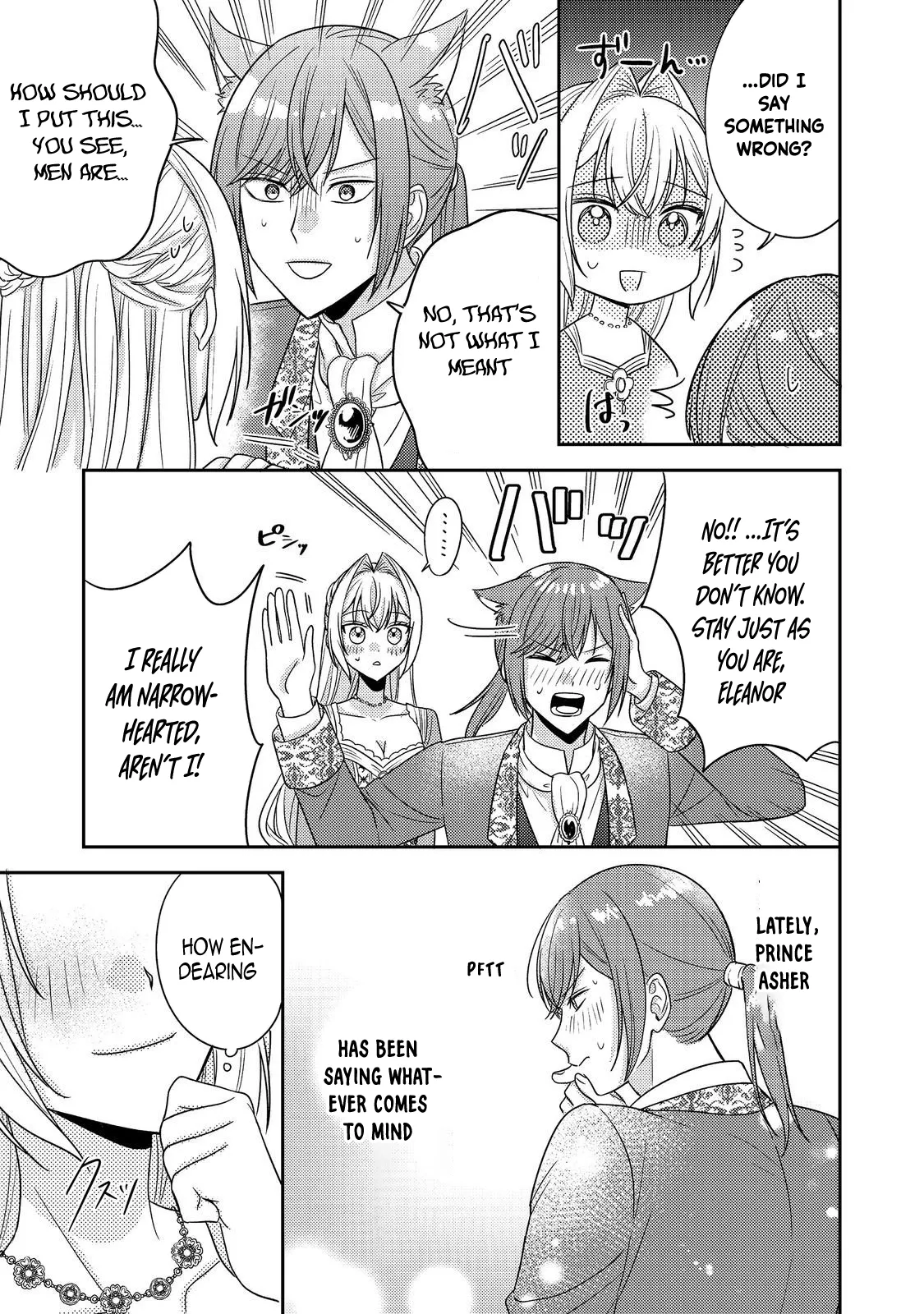 The Villainess who Can Read Minds is Playing With Her Puppy-like Prince Today Too Chapter 24 page 27 - 