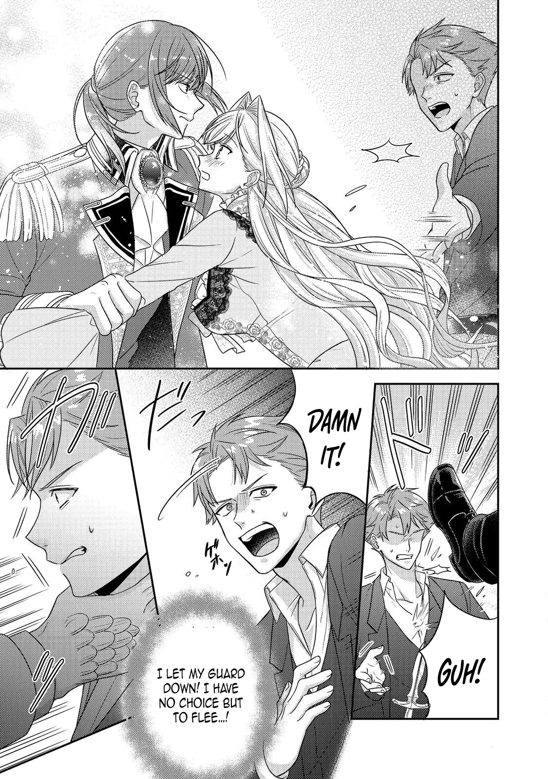The Villainess who Can Read Minds is Playing With Her Puppy-like Prince Today Too Chapter 24 page 5 - 