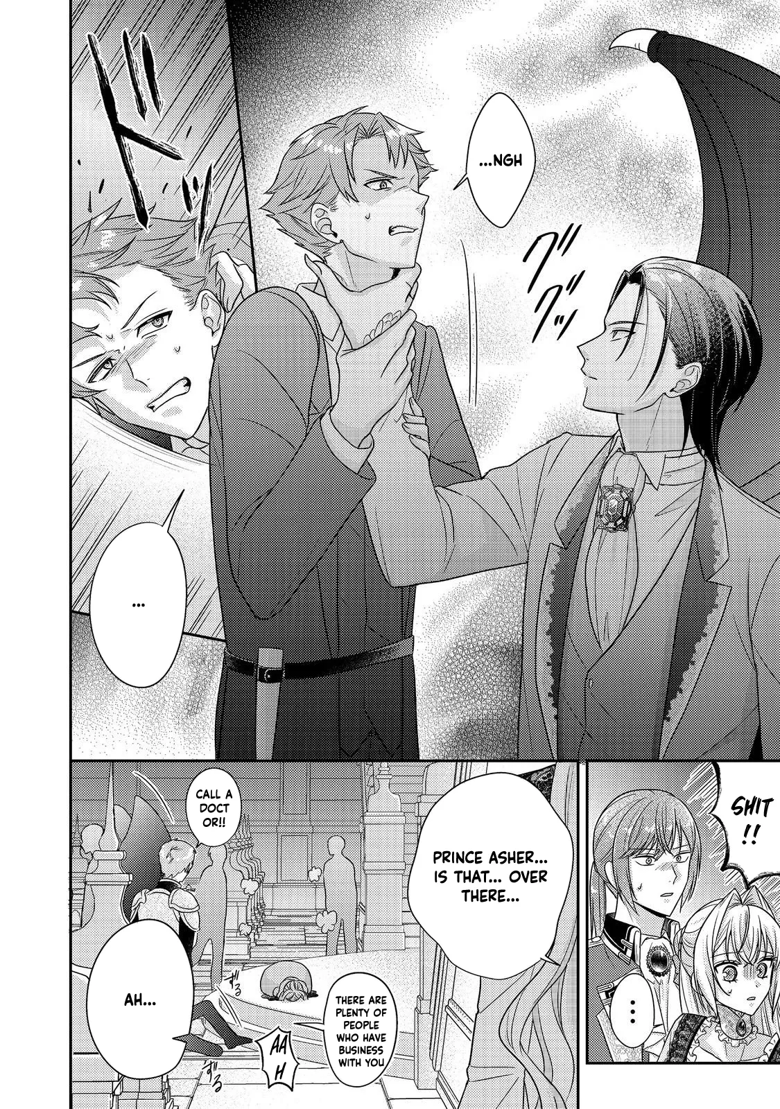 The Villainess who Can Read Minds is Playing With Her Puppy-like Prince Today Too Chapter 24 page 6 - 