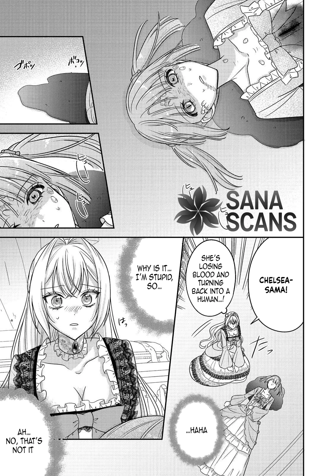 The Villainess who Can Read Minds is Playing With Her Puppy-like Prince Today Too Chapter 24 page 7 - 