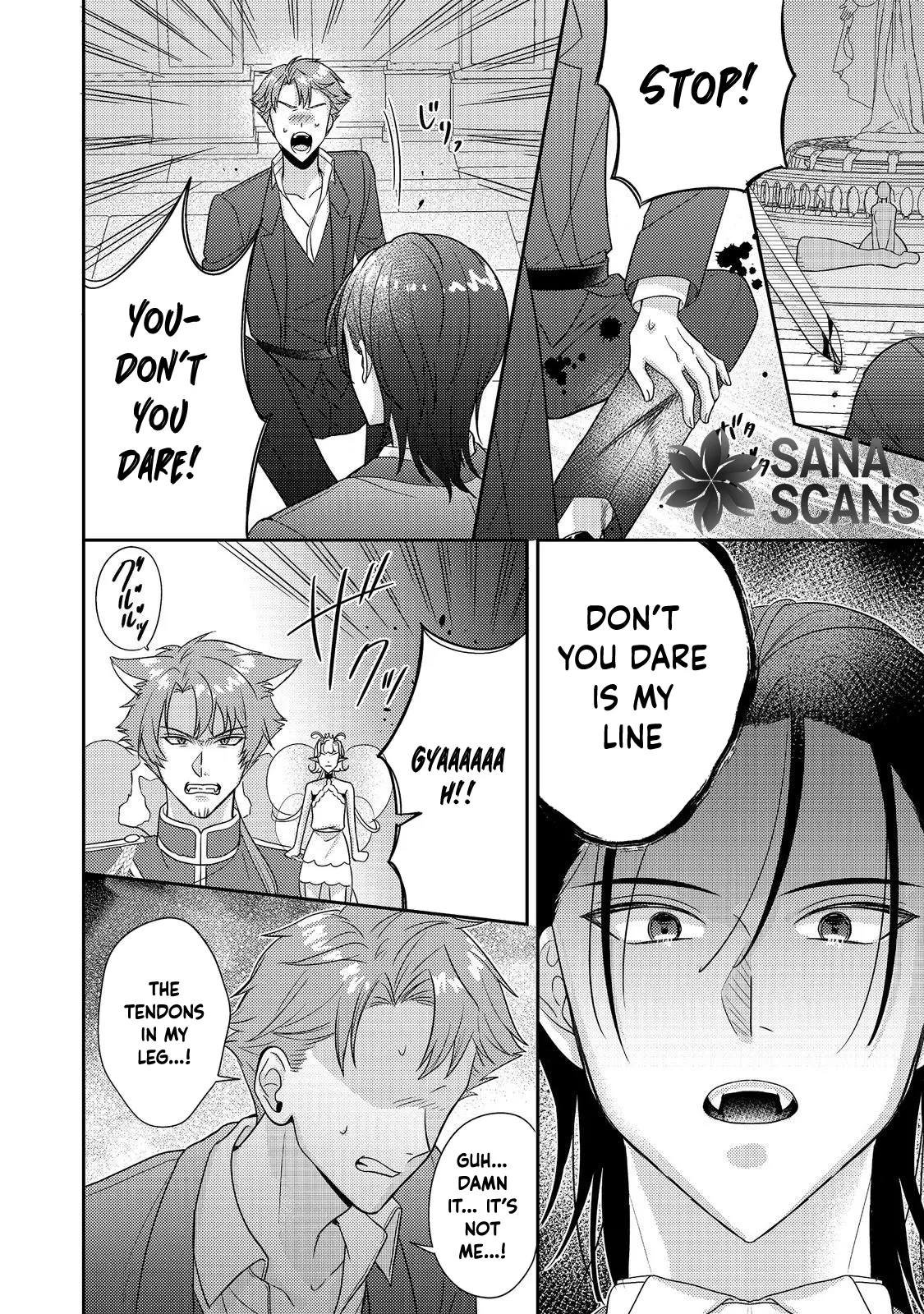 The Villainess who Can Read Minds is Playing With Her Puppy-like Prince Today Too Chapter 24 page 10 - 