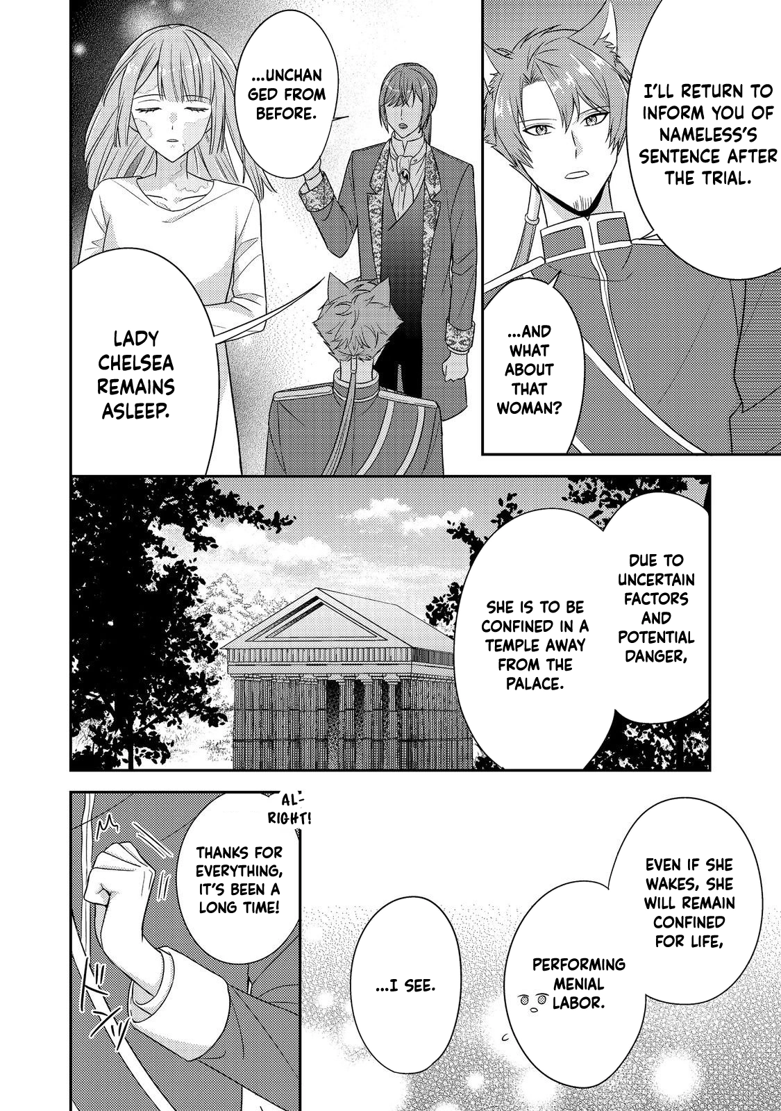 The Villainess who Can Read Minds is Playing With Her Puppy-like Prince Today Too Chapter 25 page 14 - 