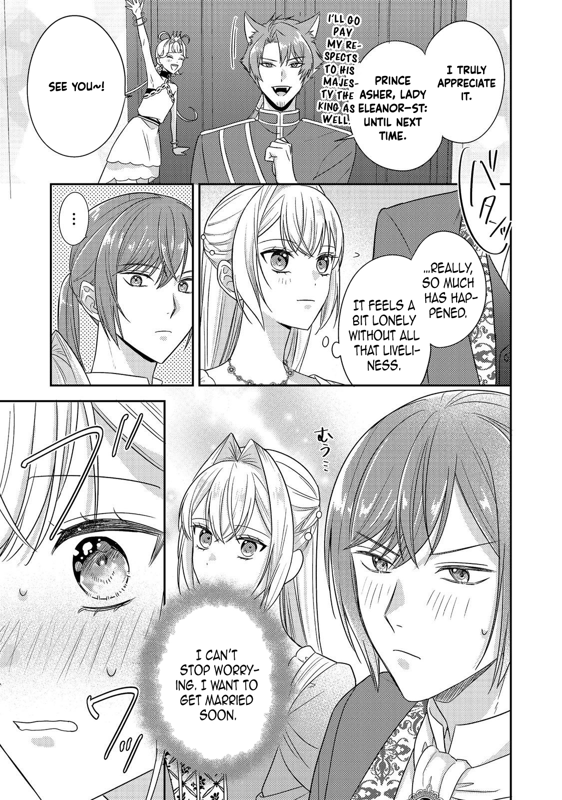 The Villainess who Can Read Minds is Playing With Her Puppy-like Prince Today Too Chapter 25 page 15 - 