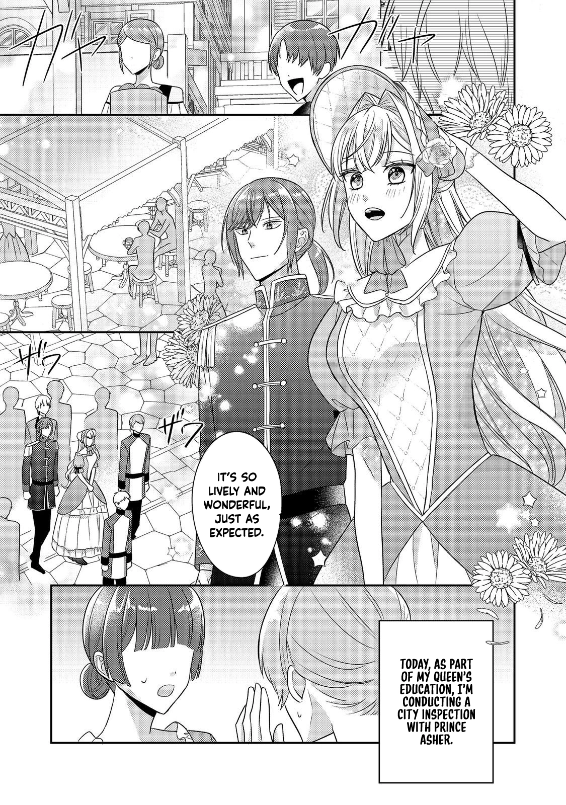 The Villainess who Can Read Minds is Playing With Her Puppy-like Prince Today Too Chapter 25 page 17 - 