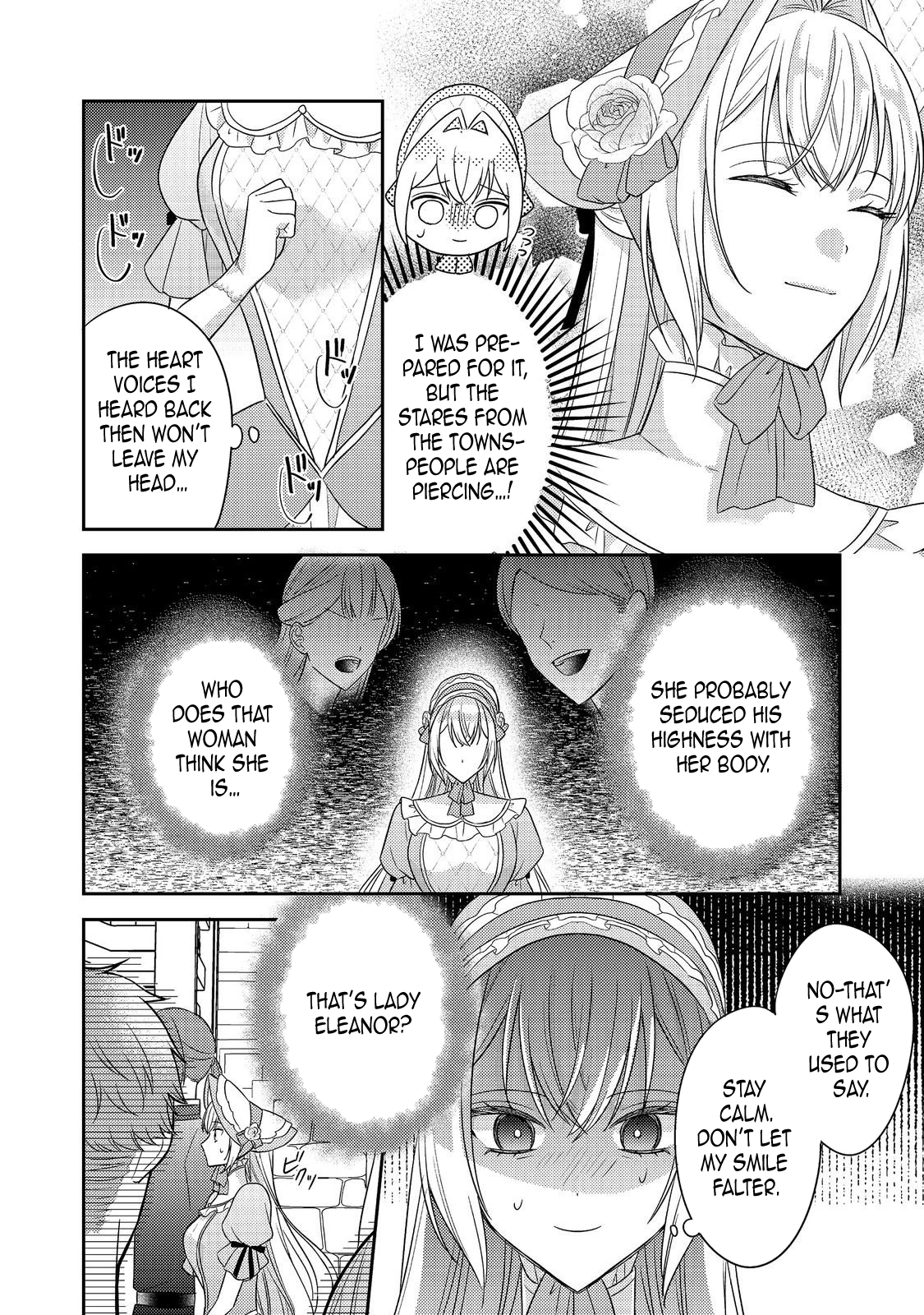 The Villainess who Can Read Minds is Playing With Her Puppy-like Prince Today Too Chapter 25 page 18 - 