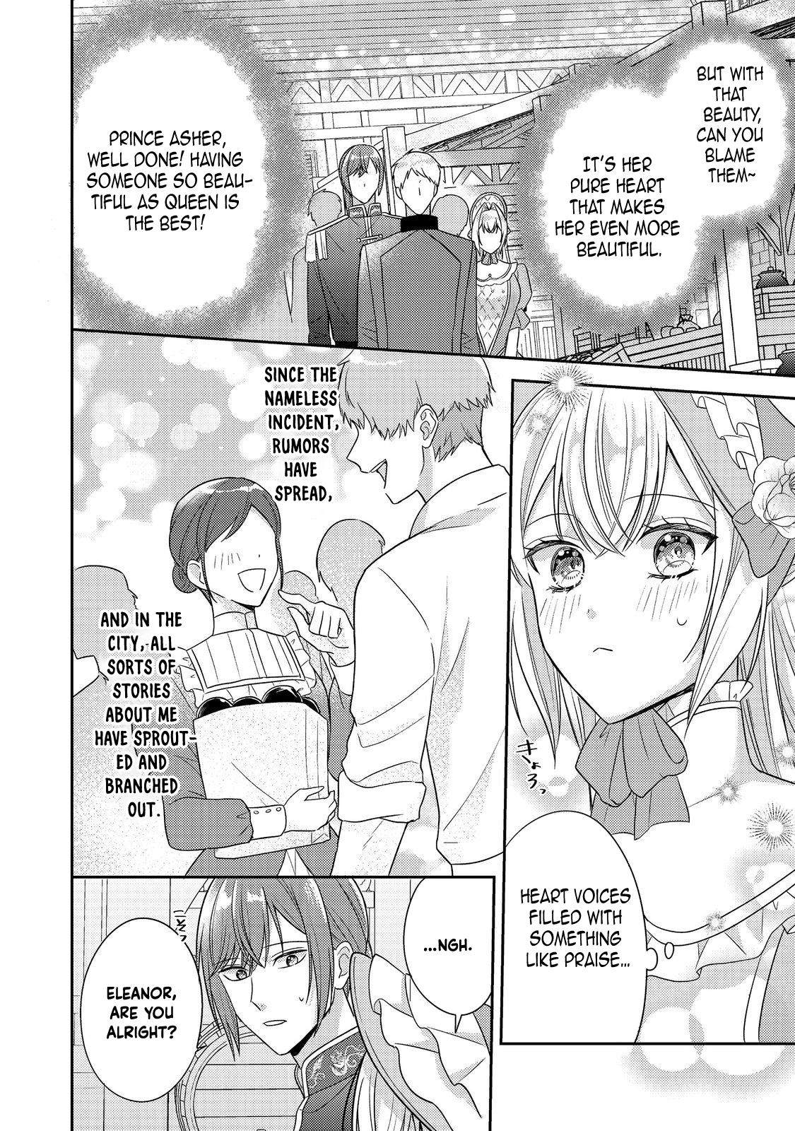 The Villainess who Can Read Minds is Playing With Her Puppy-like Prince Today Too Chapter 25 page 20 - 