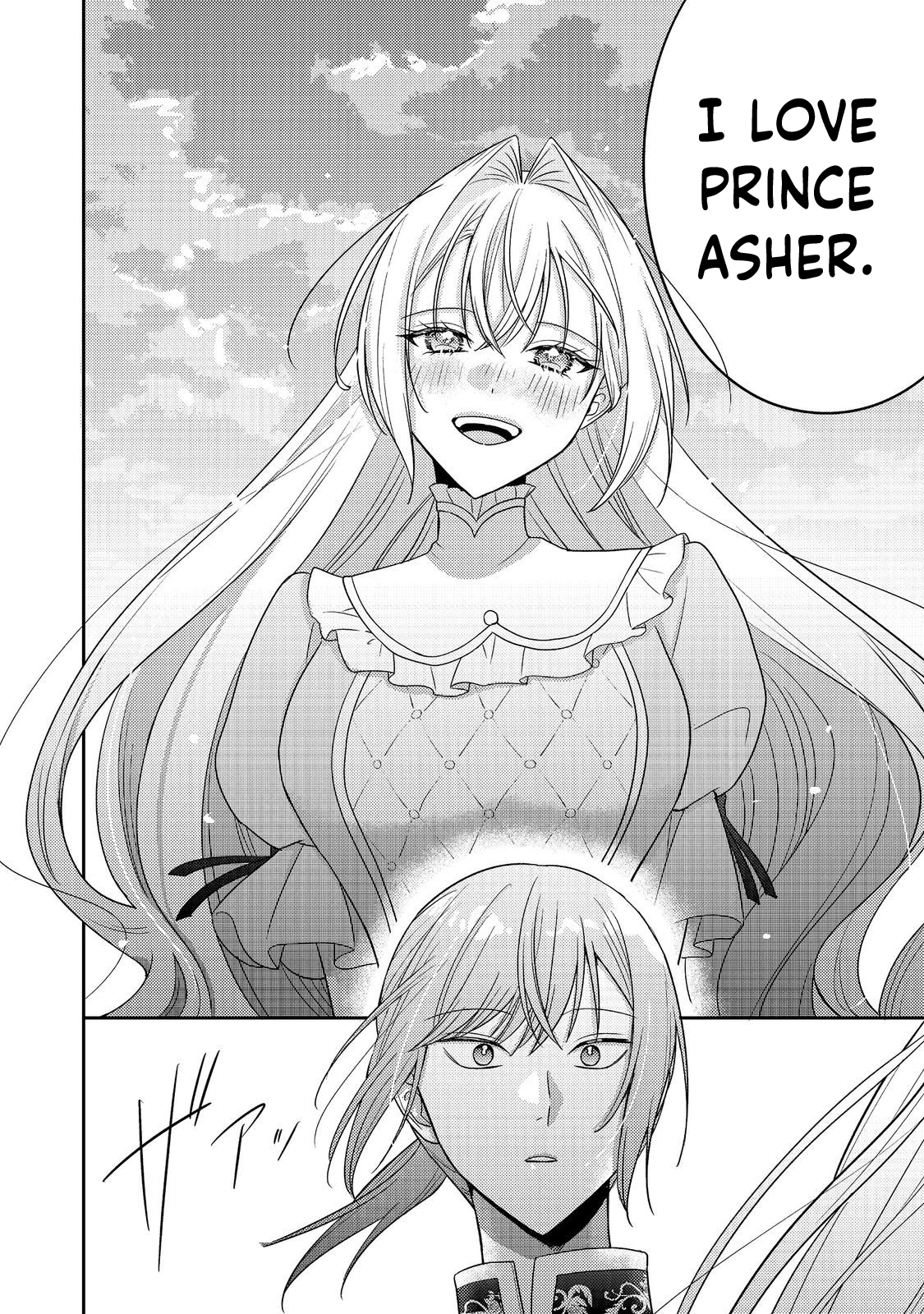 The Villainess who Can Read Minds is Playing With Her Puppy-like Prince Today Too Chapter 25 page 24 - 