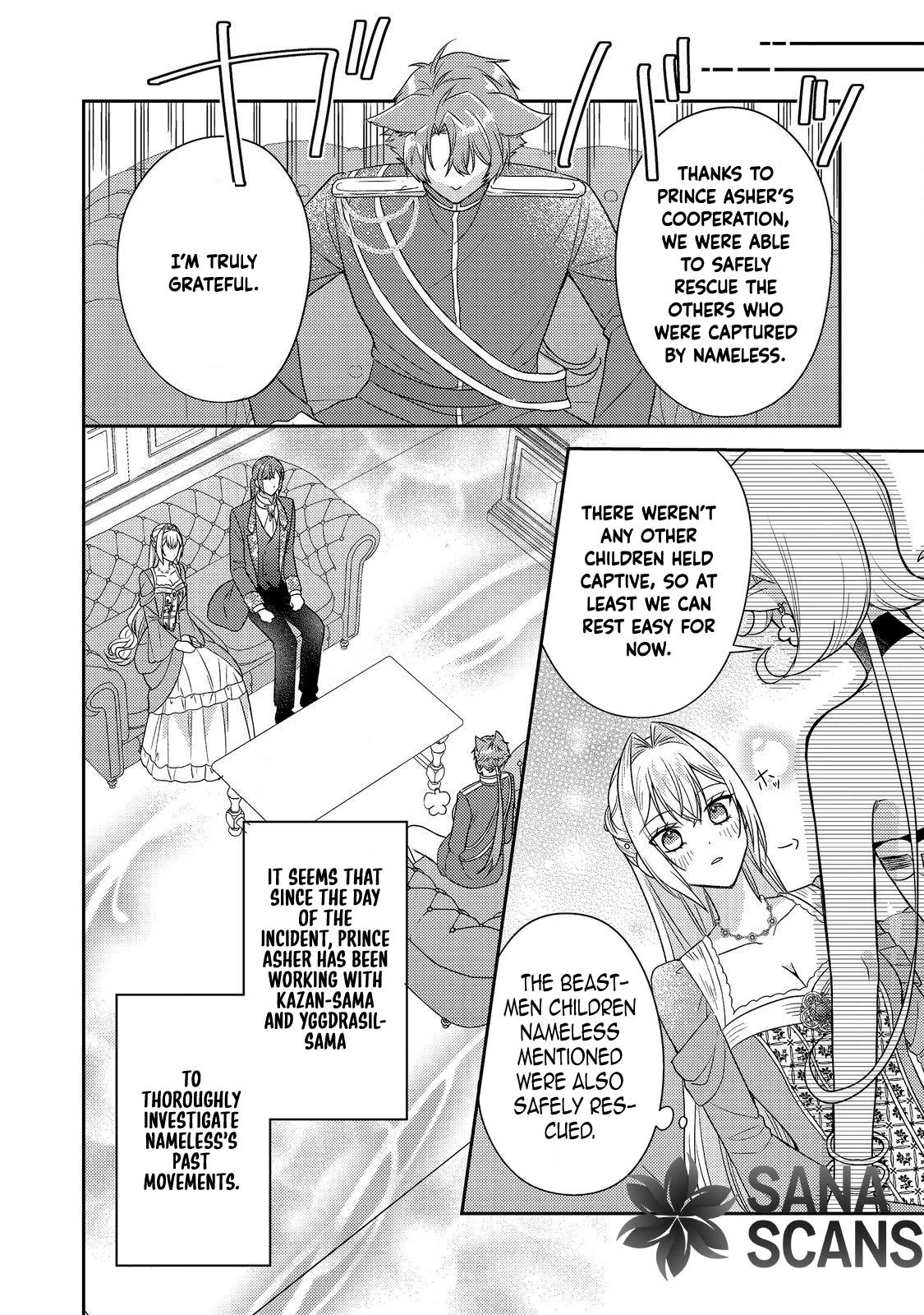 The Villainess who Can Read Minds is Playing With Her Puppy-like Prince Today Too Chapter 25 page 4 - 
