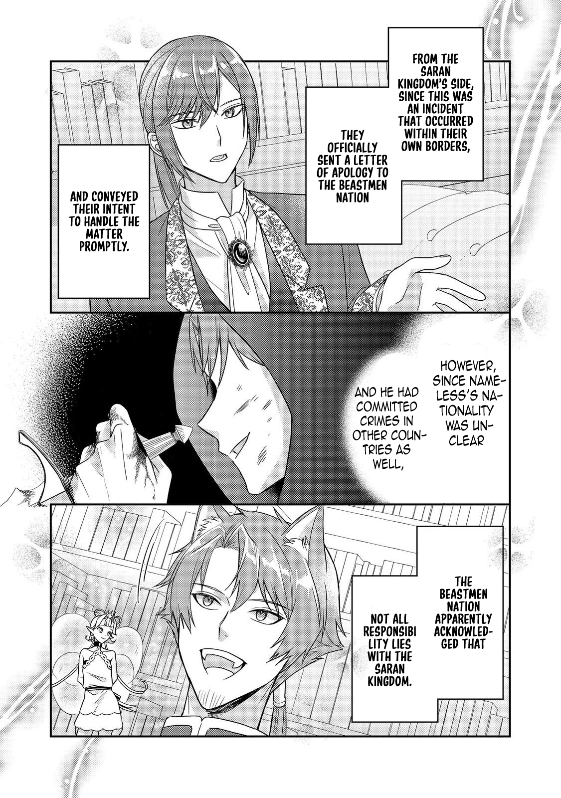 The Villainess who Can Read Minds is Playing With Her Puppy-like Prince Today Too Chapter 25 page 5 - 